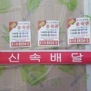중국관 네이버블로그