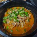 기절초뽕 - 안산시 상록구 이동로 36 | 기절초뽕