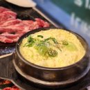 동방축산연산 | 연산동 고깃집 추천, '동방축산 연산점' 솔직 후기 (만만축산)