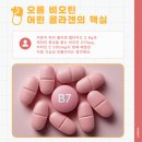 오름약국 이미지