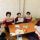 문례경로당 Daum카페