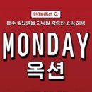 옥션 이미지