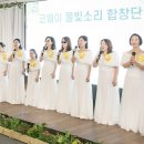 물빛유통