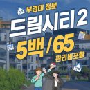 남구-027 이미지