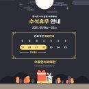 으뜸원치과의원 이미지