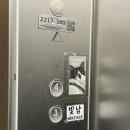 수원 인계동 홍라드 카페 재방문 후기 | 귀여운 곰돌이 아인슈페너