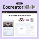 윈도우스튜디오 이미지