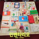 2026 인벤타리오 문구페어 첫날 구매후기 웨이팅 추천부스