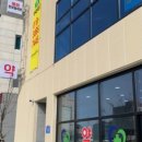 케이한마음의원 네이버블로그
