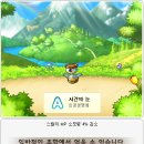 엘 농장 이미지
