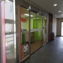 내유작은도서관 이미지