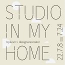 스튜디오123(studio123) 이미지