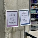 하남K약국 이미지