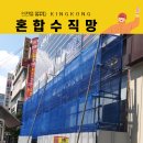 주식회사 킹콩