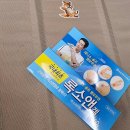 솔벗약국 | 경기도 고양시 일산동구 약국 List 추천 6곳, 열린 약국, 토요일, 일요일, 공휴일, 심야