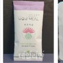 이엘농장 이미지