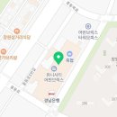 중동일등부동산중개 이미지