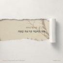 2025년 7월 14일 의원급 의료기관 개설허가 현황(개원현황, 병원개원, 의원개원)
