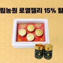 수림꽃농원 이미지