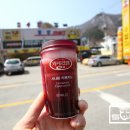강촌테마랜드 이미지