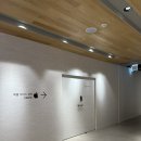 대구 애플 공인 서비스센터 유베이스 아이폰 수리 후기, 대구역 롯데백화점 5층