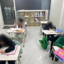 더힐수학교습소 이미지