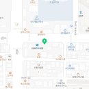 조마루뼈다귀장기점 이미지