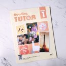 Reading Starter 1 | [NE능률] 리딩튜터 스타터 1 (Reading Tutor Starter 1) 초등 영어 독해 필수 기본서 추천!