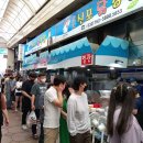 신포맛집 이미지