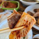 낚시타운 좌대낚시 네이버블로그