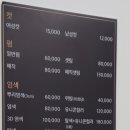 마레헤어 이미지