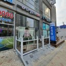 마실오개 이미지