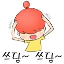 바디퍼포먼스 짐 이미지