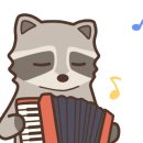 비바음악학원