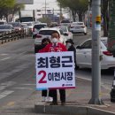 증포사거리 이미지