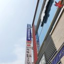 영남인쇄사 - 남구 신정로 116 | 영남인쇄사