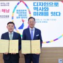 한국디자인 이미지