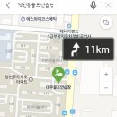 대우스크린 골프연습장 이미지