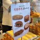 언덕배기꽃식물원 | 대부도 카페 바르바커피 타워360, 대부도 뷰를 감상할 수 있는 회전하는 베이커리 카페