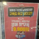 스포애니 가산디지털단지역점 | 스포애니 가산디지털단지역점(가산디지털단지역PT 전문 피트니스센터 + ONLY 회원권 정보까지!)