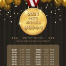 서연중학교 이미지