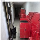 하나크린 | 부산 동래구 포장이사 영구크린 418호점 실제 후기 완벽한 이사경험!