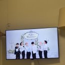 장팔웃담경로당 | 됐어요! 저 유부 됐어요! [6명의 왕자가 나에게 청혼을 하면 곤란한데요]