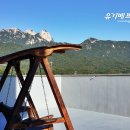 베니키아 리치다이아몬드호텔 이미지