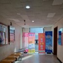 대명이비인후과의원 이미지