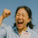 부강로또 네이버블로그