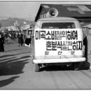 보리분식