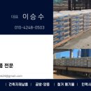 연제구-151 이미지