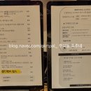망경마롱 이미지