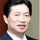 반월염색사업 협동조합